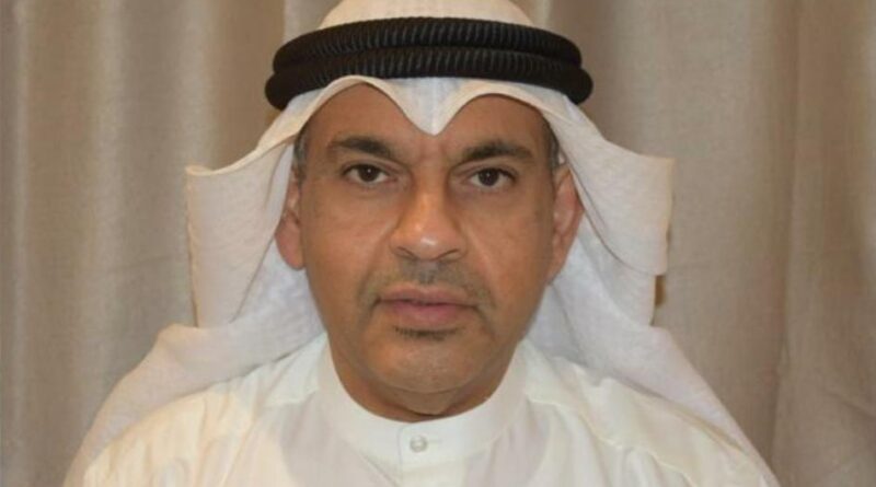 برنامج الكويت للمسوولية المجتمعية