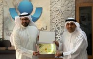 الكويت للمسؤولية المجتمعية - يكرم «نماء الخيرية» بالجائزة الدولية للتميز في مجال التمويل الجماعي للمشروعات لعام
