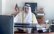 العدواني يرعى مؤتمر «الاستثمار في الإنسان والتعليم المستدام