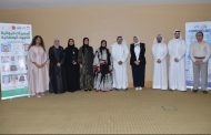 د. شهاب العثمان: اختتام وقف التنمية والاستدامة بالتعاون مع  برنامج الكويت