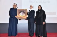 الإسراف في رمضان والاستدامة من التقاليد إلى التغيير