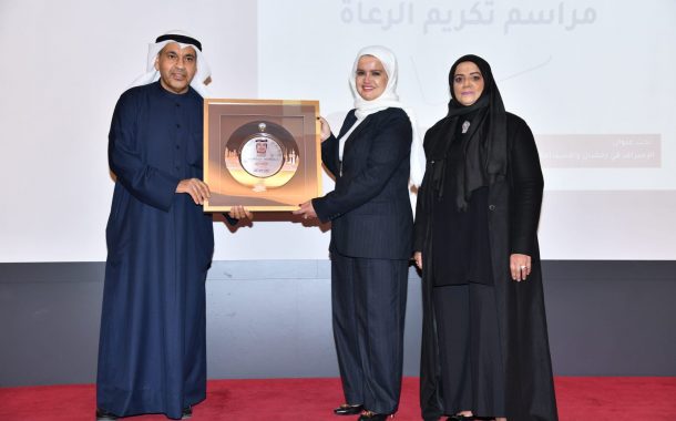 الإسراف في رمضان والاستدامة من التقاليد إلى التغيير